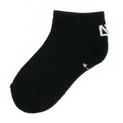 Socks|Underwear & Socks>Nano Athletic Socks 7-14y