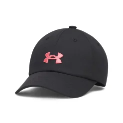 Hats & Caps>Under Armour Blitzing Cap 8-16 Black