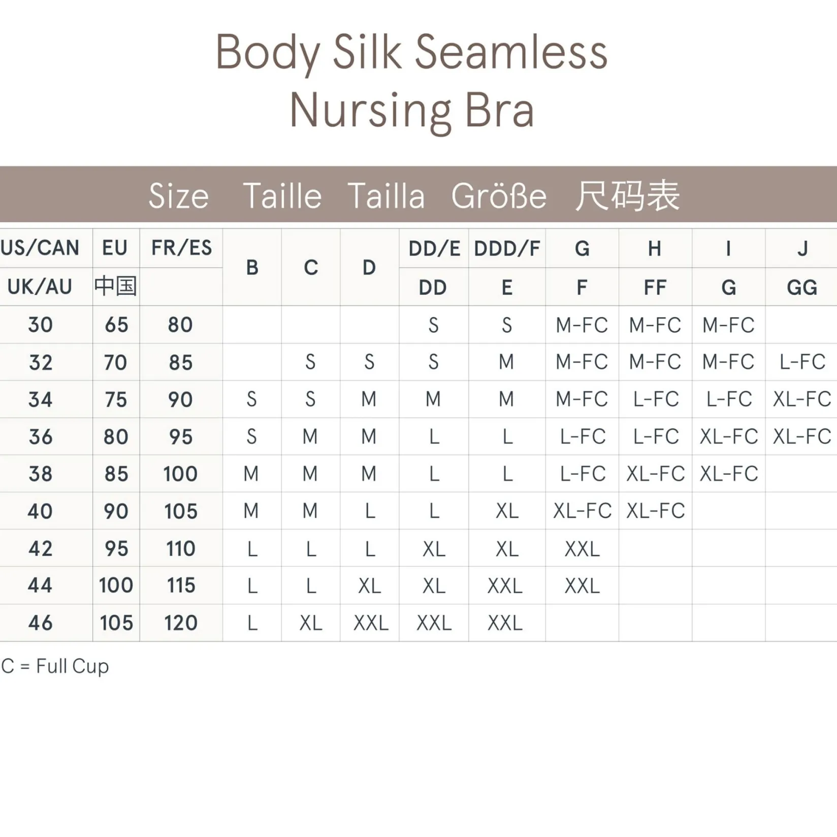 Bras|Underwear>Bravado Body Silk Seamless Nursing Bra Beige