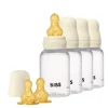Clearance Bottle 4pack 150ml Latex -Ivory Bottles & Nipples|Breastfeeding