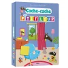 Clearance Cache-cache P'tit Loup Baby 0-2 Years