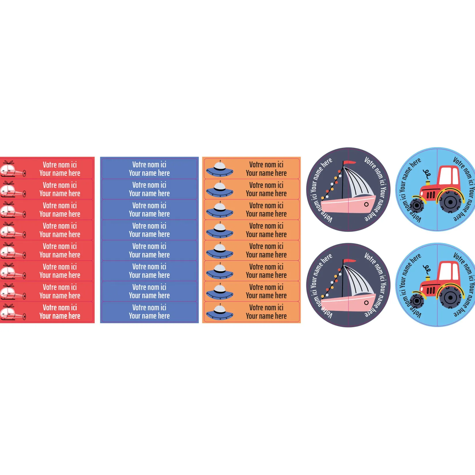Personalized Name Labels|Personalized Name Labels>Clement - Impressions Classical Name Labels - Transport