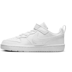 Online Court Borough Low Shoe Sizes 11-3J Athletic Shoes|Shoes