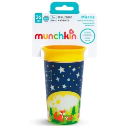 Outlet Cup 360 9oz - Camping Kids Breastfeeding|Tableware