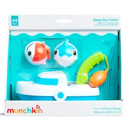Discount Deep Sea Fishin Bath Toys|Bath Accessories