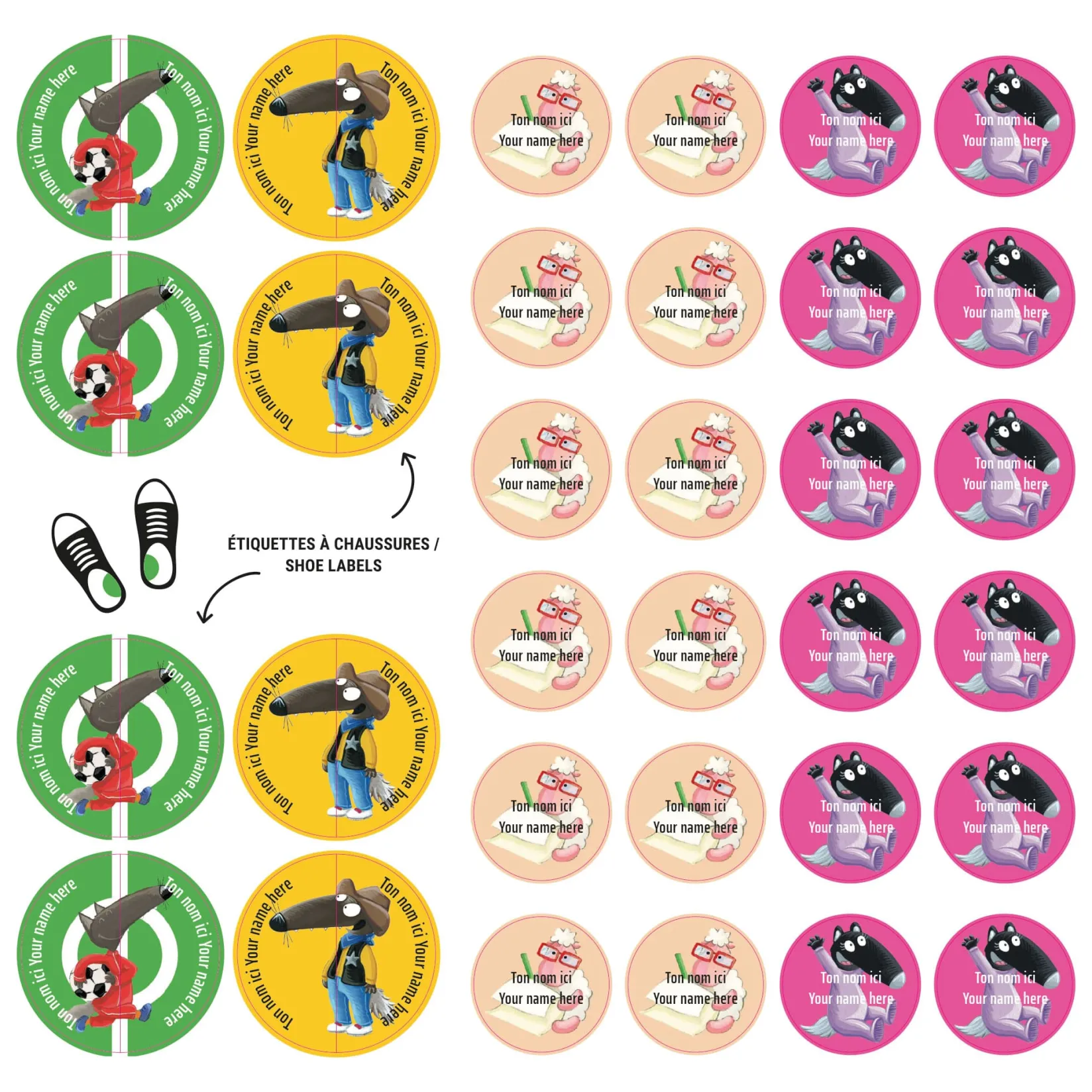 Personalized Name Labels|Personalized Name Labels>Clement - Impressions Essential Name Labels - Little Wolf