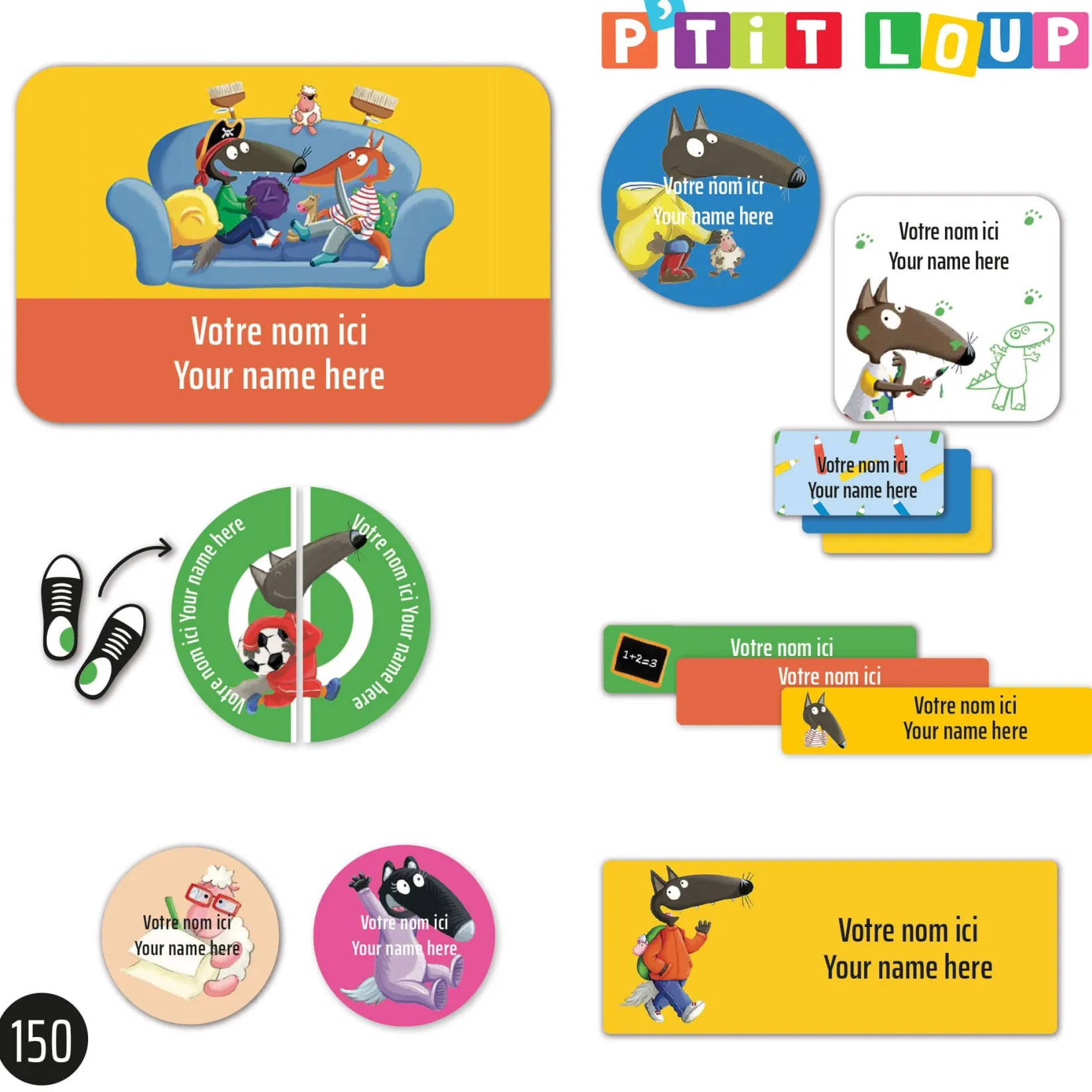 Personalized Name Labels|Personalized Name Labels>Clement - Impressions Essential Name Labels - Little Wolf