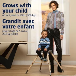 New Kiskadee 360° Rotating High Chair - Onyx Heritage High Chairs & Booster Seats|High Chairs & Booster Seats