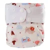 Cloth Diapers|Cloth Diapers>La Petite Ourse Letter Nb Cloth Diaper