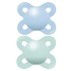 Pacifiers & Clips|Pacifiers & Clips>Mam Baby Newborn Anatomical Pacifier Matte (2) - Blue