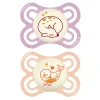 Best Perfect Pacifiers (2)0-6month Pacifiers & Clips|Pacifiers & Clips