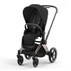 Strollers|Strollers & Trailers>Cybex Priam Rosegold Brown Stroller