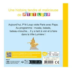 New P'tit Loup Visite Paris Baby 0-2 Years