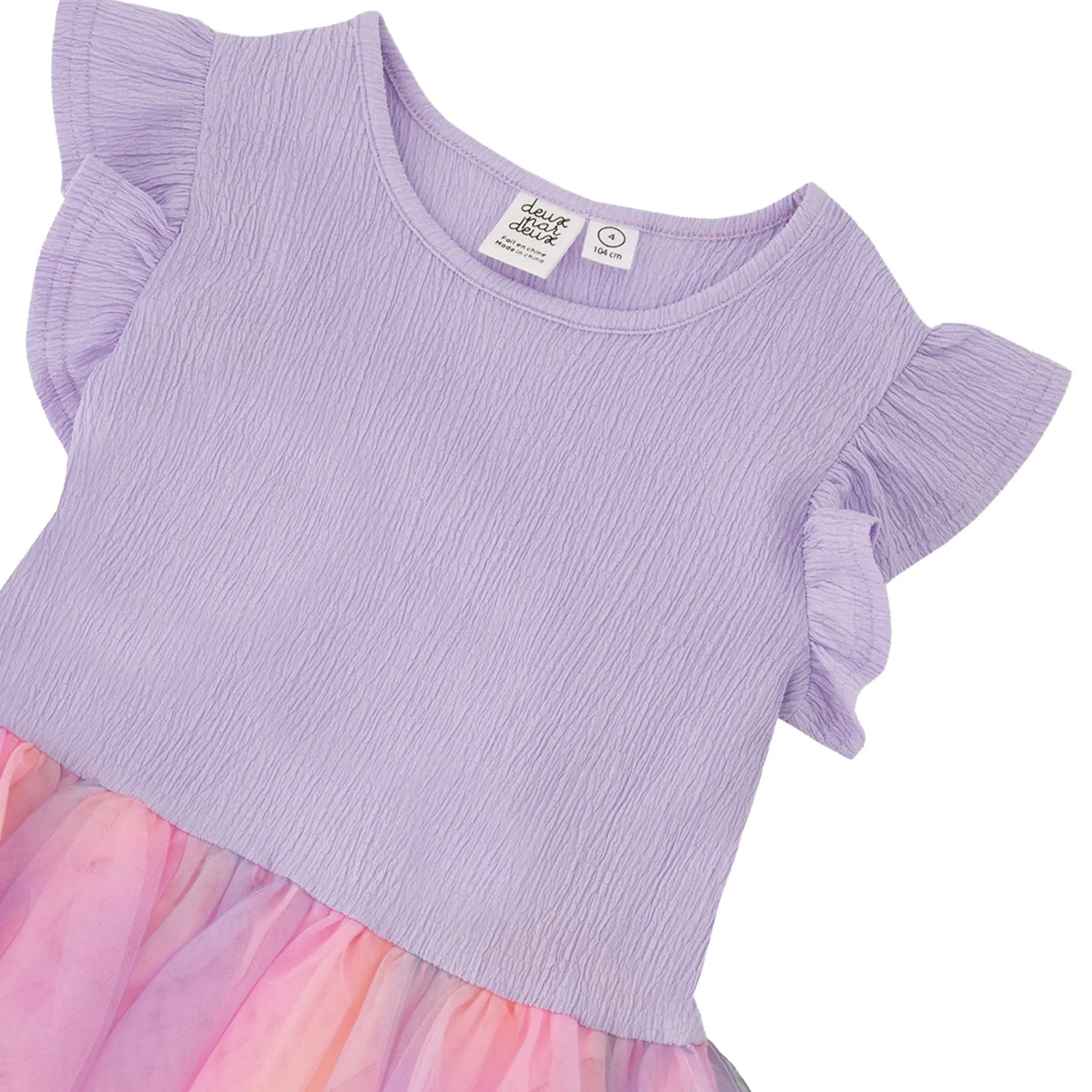 New Purple Dress 7-10 Kids Dresses & Rompers