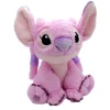 Plush Toys>Clement - Equipement Soft Angel - Stitch