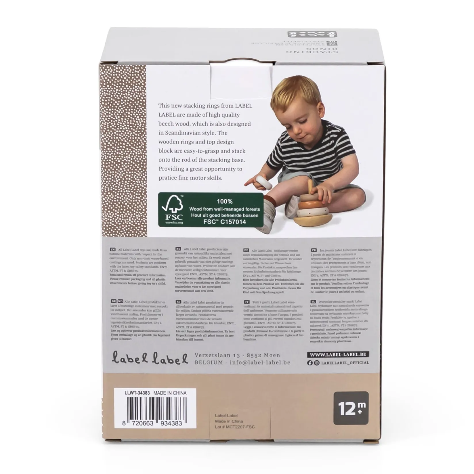 Developmental Toys|Balls & Stacking Toys>Label Label Stacking Rings Balance - Nougat