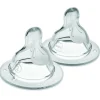 Bottles & Nipples|Breastfeeding>Mam Baby Teat 2 For Baby Bottle (2)