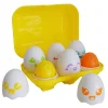Developmental Toys>Lamaze Toomies Hide & Squeak® Eggs